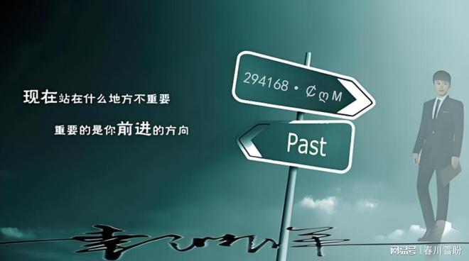 MG不朽情缘官方|傻子苏玛丽完整版全文免费阅读|MG不朽情缘